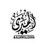 alrwili2006