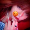 whoisamera