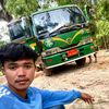 boypheap