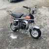 ammattilaisbomberi