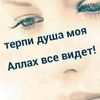user68526039490977