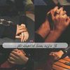 Lteefa