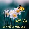 user98659672