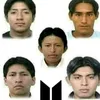 apenasdesconhecido