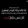 fouadmohammed17