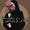 ashfaqg888