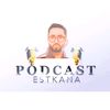 برنامج استكانة روح مع شريف