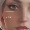 dhuha355