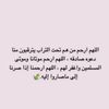 199quran