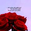 wedad3371