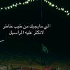 user44143077