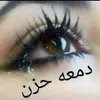 damathezn1978