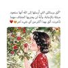 ahlam14121412