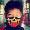gantarpratama