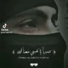 mohmad5530