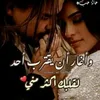 _5t3q7