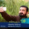 farhad.muhammed.sultan