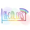 allthecolorscloset