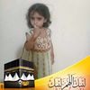 razeeullharazeeullha