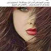 ayaalmrshd