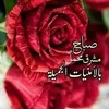 laylaelmalik