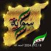 diaayosef6