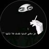 ahmed.alwash.501