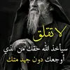 user097092455