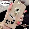 hebahassan283