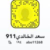 bo_s3od911