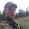 andresfabianmerchan