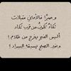 roppyyy_80