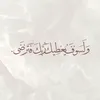 noora_.1415