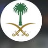 fatmazain3458
