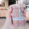 mynameisovahuy