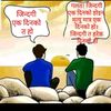 sundar_12341