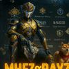 MHFZ・ＲＡＹＺ