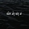 ako_muhamad.jr