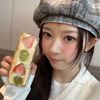 favisuq