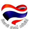 nongnuch98
