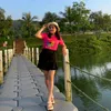 bibonca