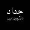 user554707001