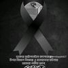 sadiya.islam894