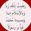 user1896990590375