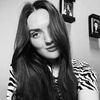 Khrystyna Barna