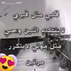 userh49qwa0rwn