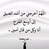 yaallah.71