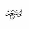 abosaed1980