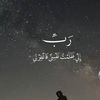 hamody__o