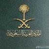 ameerah6060